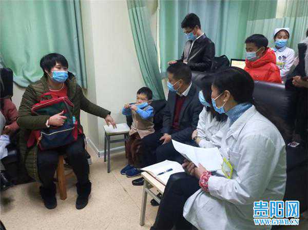 记者探访贵州省首家儿童罕见病MDT门诊 让“孤儿病”不再孤独